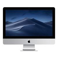 Apple iMac 2019 MRR12 27 inch 5K - Hàng Chính Hãng
